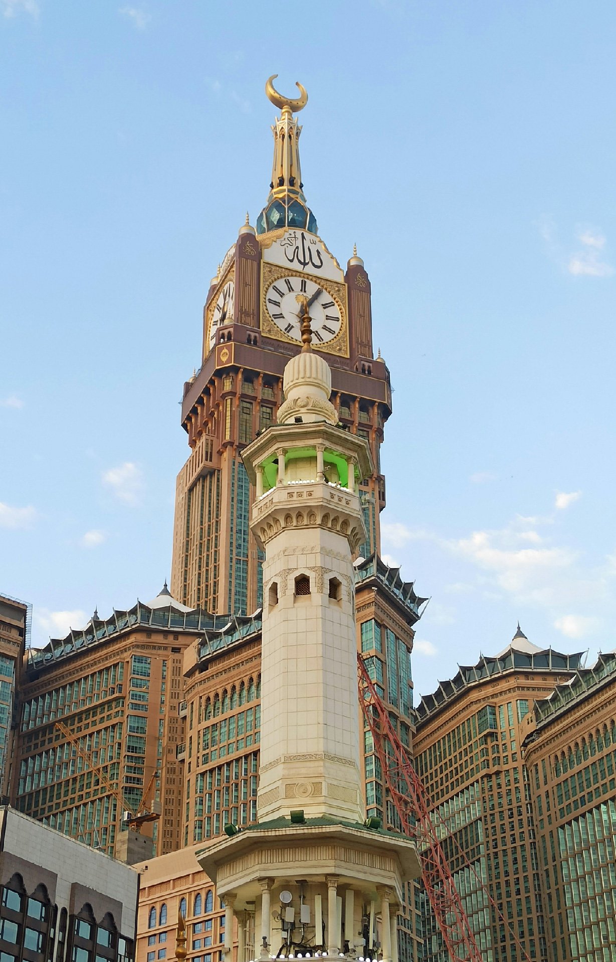Al Bushra Tours and Travels