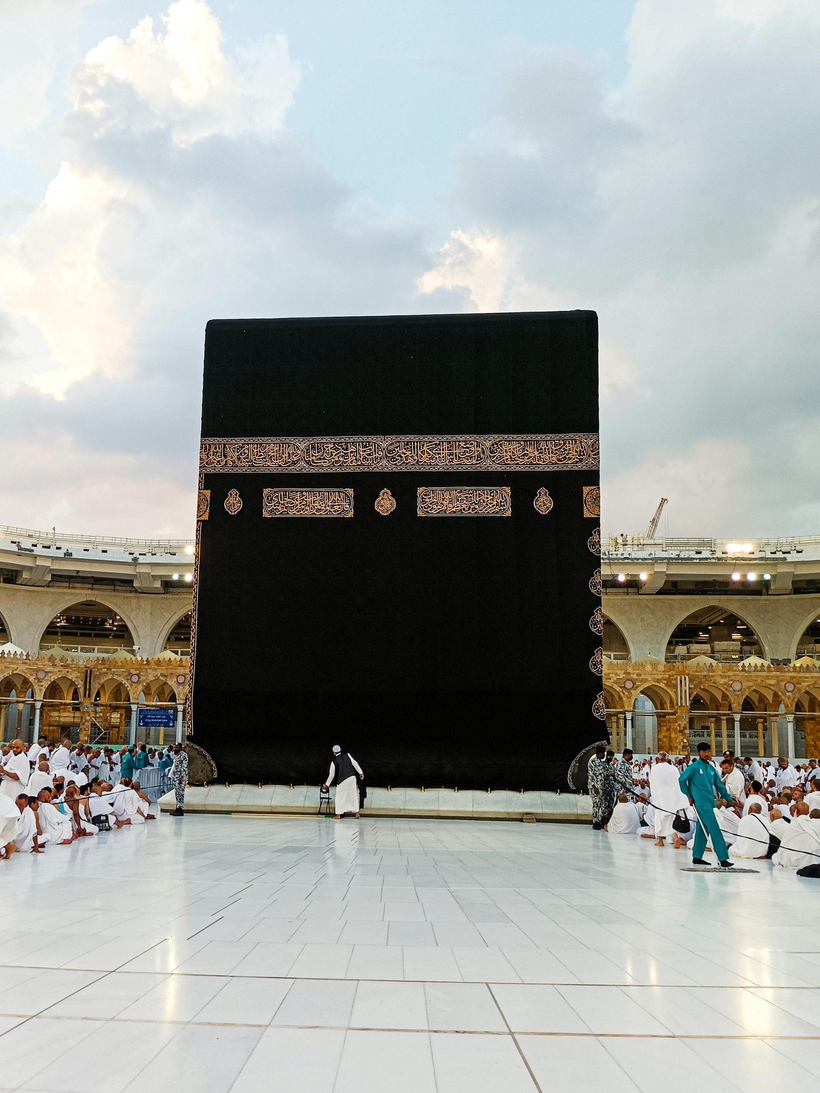 Hajj and Umrah