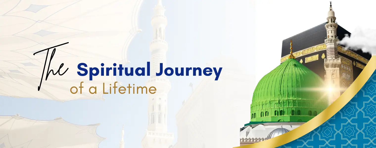Al Bushra Travel