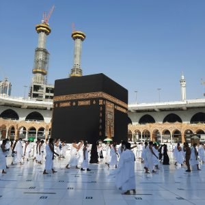 Umrah Tours and Travel Agency Bangalore