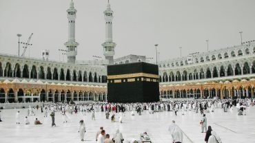 Umrah Package from Bangalore