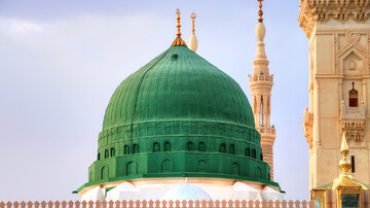 Umrah Package from Bangalore