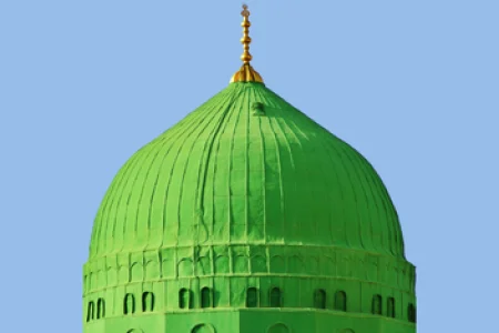 Umrah packages in Karnataka