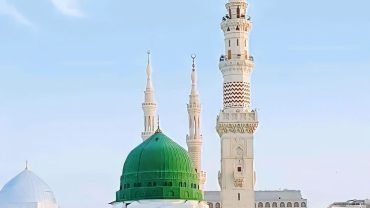 Premium Umrah Package