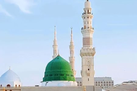 Premium Umrah Package