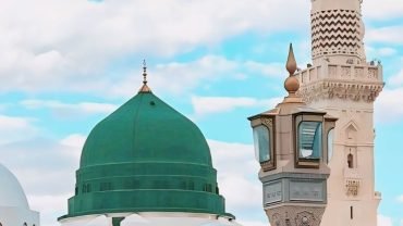 Umrah Packages from Bangalore: Economy, Deluxe & Premium Options