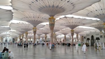 Best Umrah Package from Bangalore