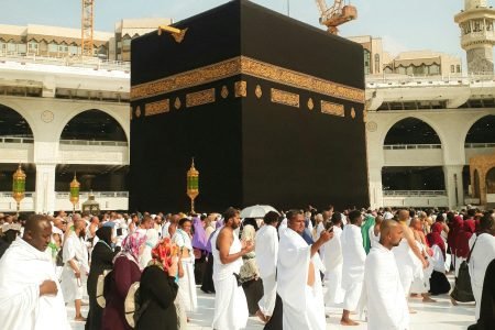 budget Umrah package from Bangalore