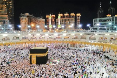Hajj Package