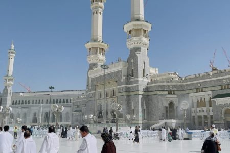 Hajj Package