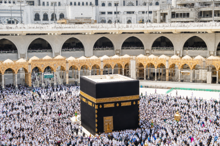 Hajj Basic Package – 2027 (35 to 40 Days)