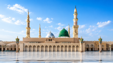 Umrah Packages from Bangalore Price